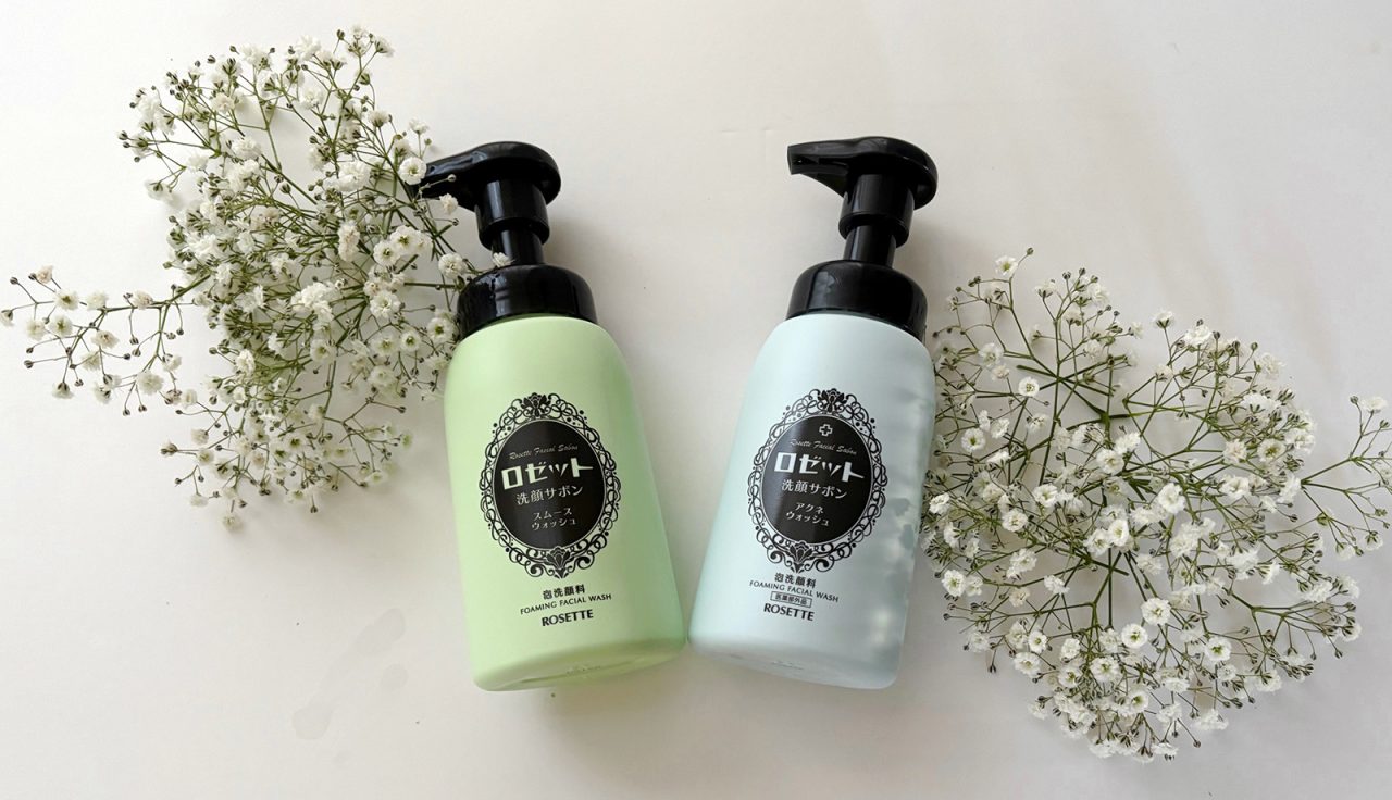 Editor's catch 『ロゼット洗顔サボン』 – 上品倶楽部