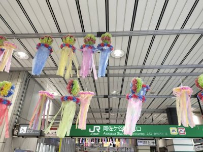 阿佐ヶ谷の七夕まつり
