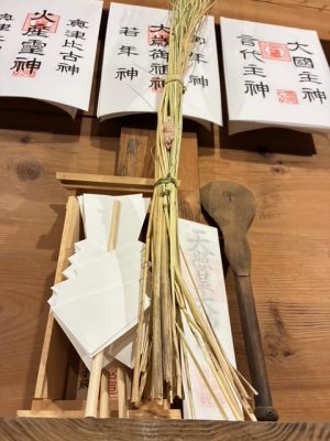 戸沢八幡神社の例大祭