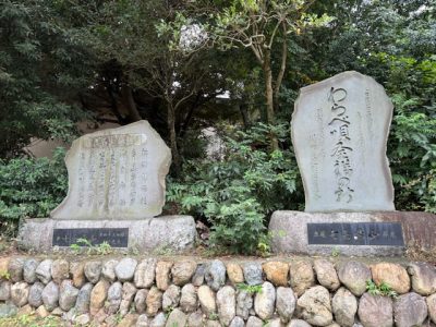 ちょっと埼玉　川越へ