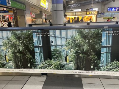 つわものどもが夢の跡