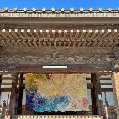 FUJI TEXTILE WEEK 2025