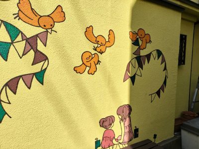 ここで少し羽を休めて